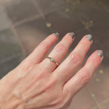 Green Tourmaline Marquise Ring