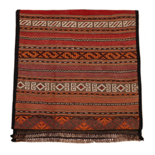 Kilim Runner