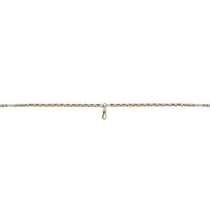 Pierced Bar Long Guard Chain