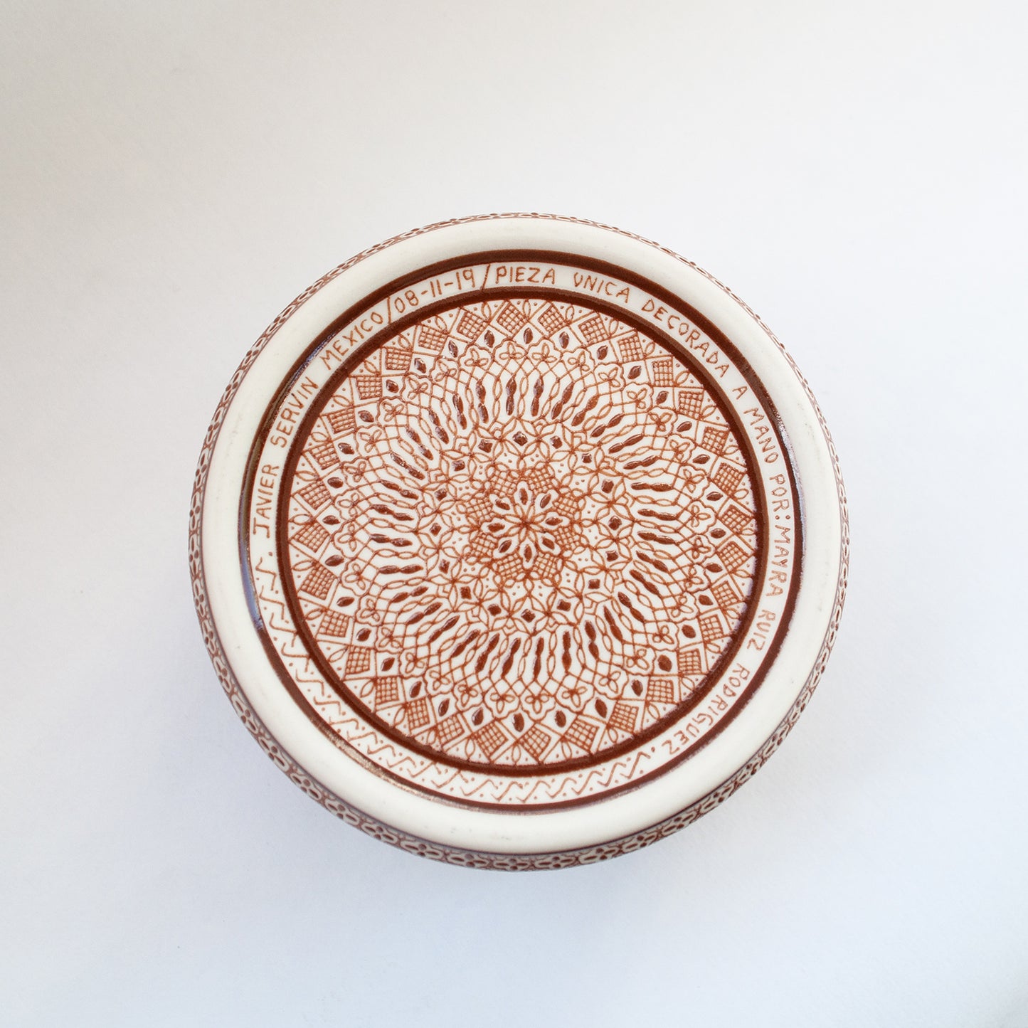 Small Flat Lidded Jar
